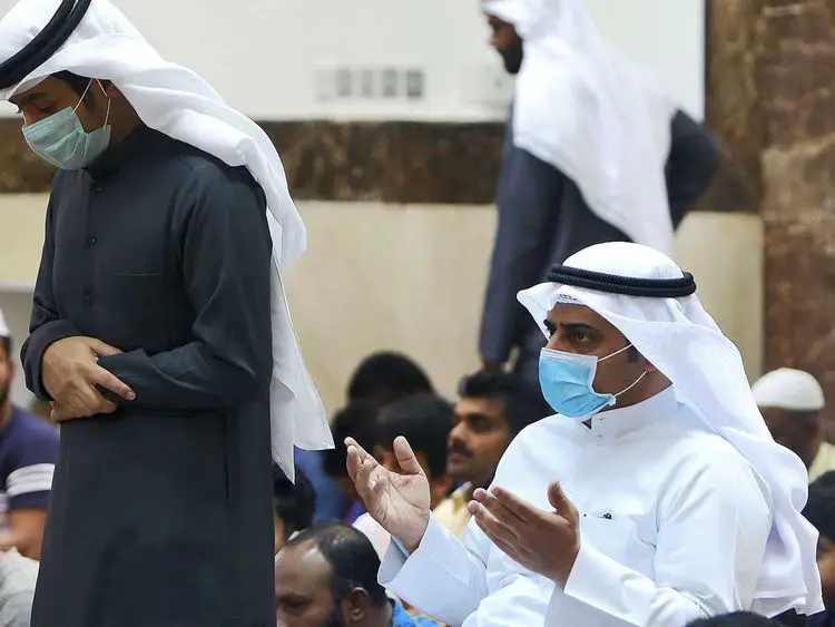 Ramadan 2021-Kuwait bans women from praying in mosques