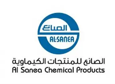 al_sanea_logo