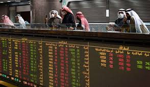 Kuwait stock exchange delays trading debut 