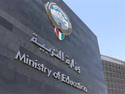 Mass layoffs hit private school teachers in Kuwait
