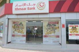 Bank of Bahrain and Kuwait to take over Ithmaar Bank 
