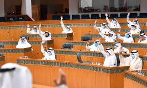 Kuwait Assembly voted on demographic imbalance bill