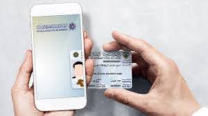 Kuwait launches home delivery service of Civil ID cards