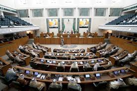 Opening session of new parliament on December 15