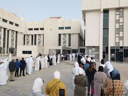 Kuwait shuts down biggest quarantine facility
