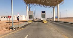 Kuwait closes border, suspends flights until January 