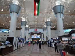 Kuwaiti airspace will be open for four flights only