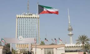 Kuwait Information Ministry staffs IDs renewed 
