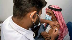 Kuwait  to vaccinate 1 mn people by end of Ramadan