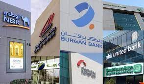 GCC banks report record high loans growth in Q2, 2021