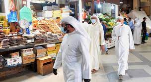 Ramadan 2022 - Spending of Kuwaitis doubles in Ramadan