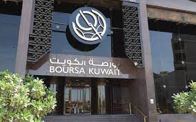 Boursa Kuwait records a 60% profit jump in Q1 