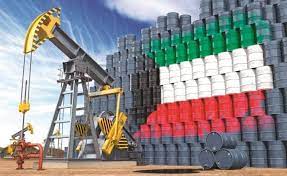 New report - Kuwait has 9th largest oil reserves