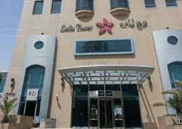 Laila Gallery sold for 40 million dinars