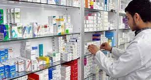Pharmacies not to receive cash if bills exceeds KD 10