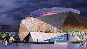 Kuwait pavilion at Doha Expo launches weekly e-magazine