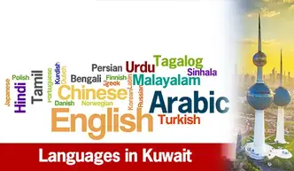 Language does speak? what kuwait What Languages